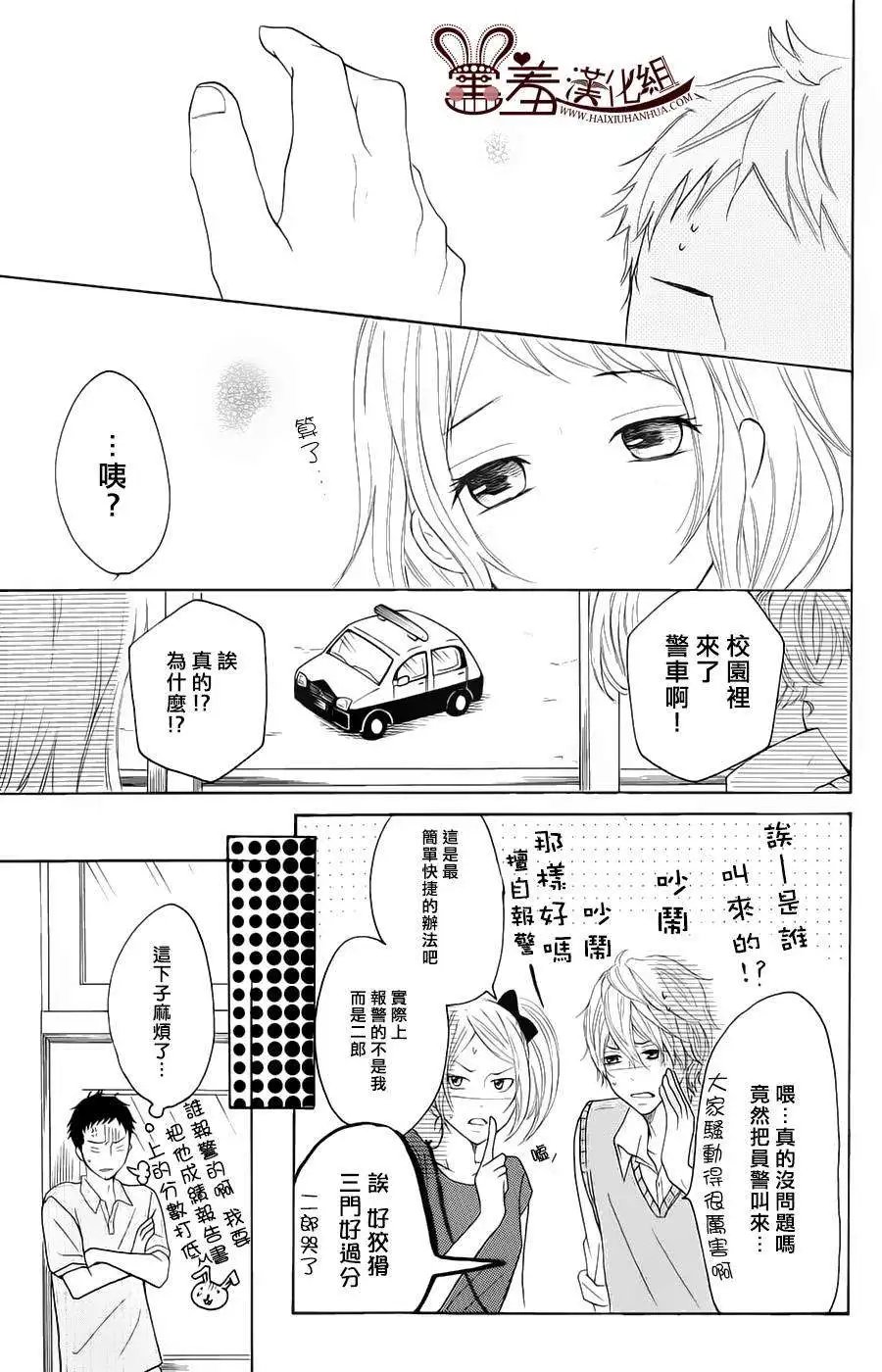 第10回
