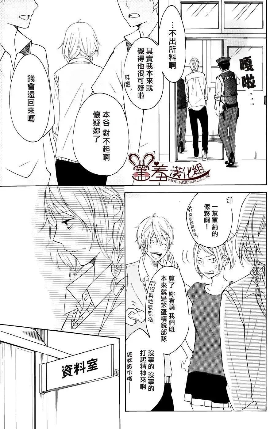 第10回