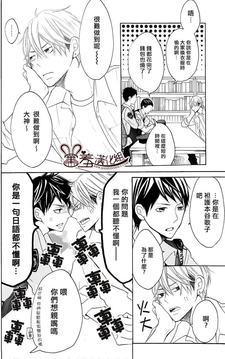 第10回