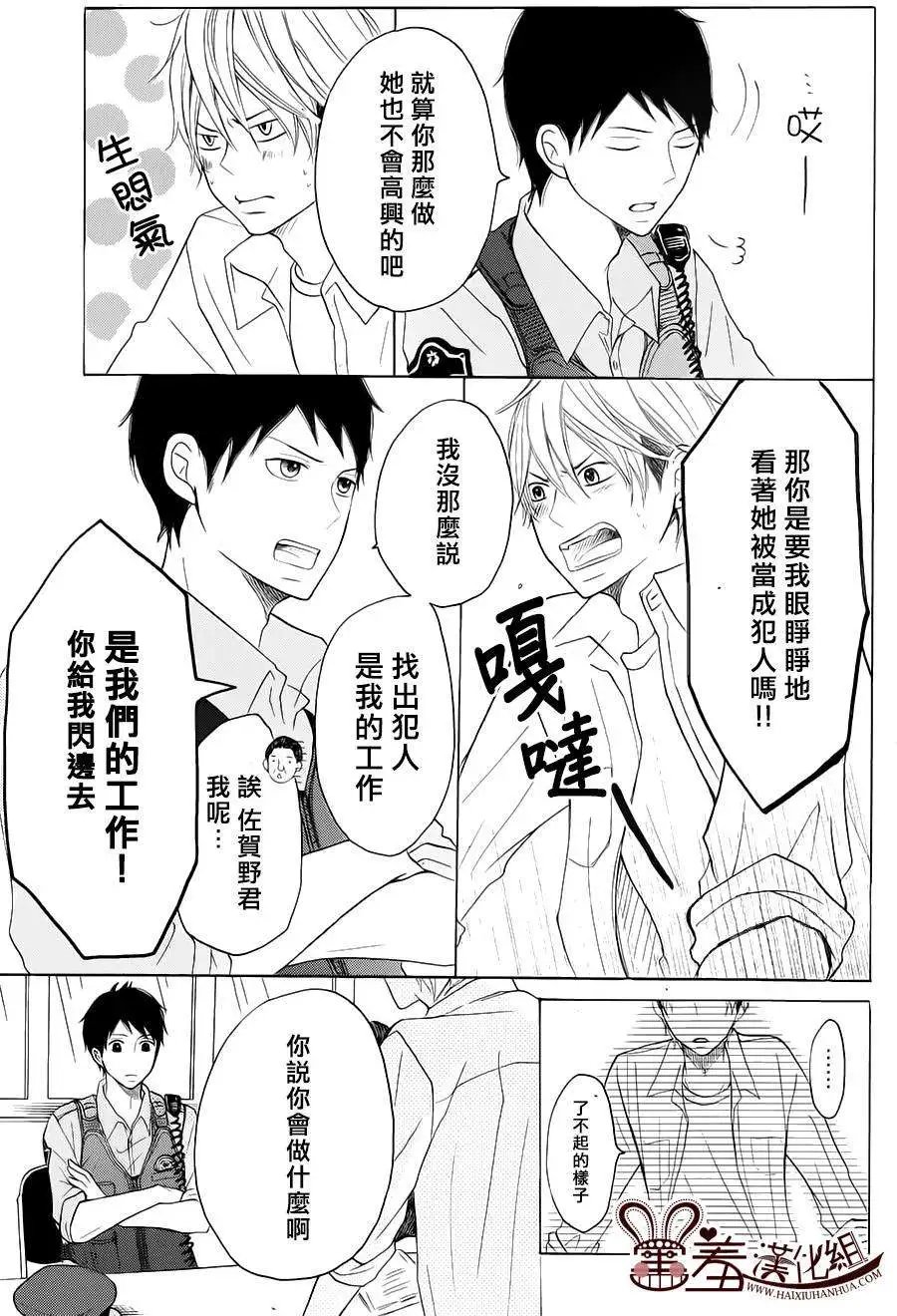 第10回