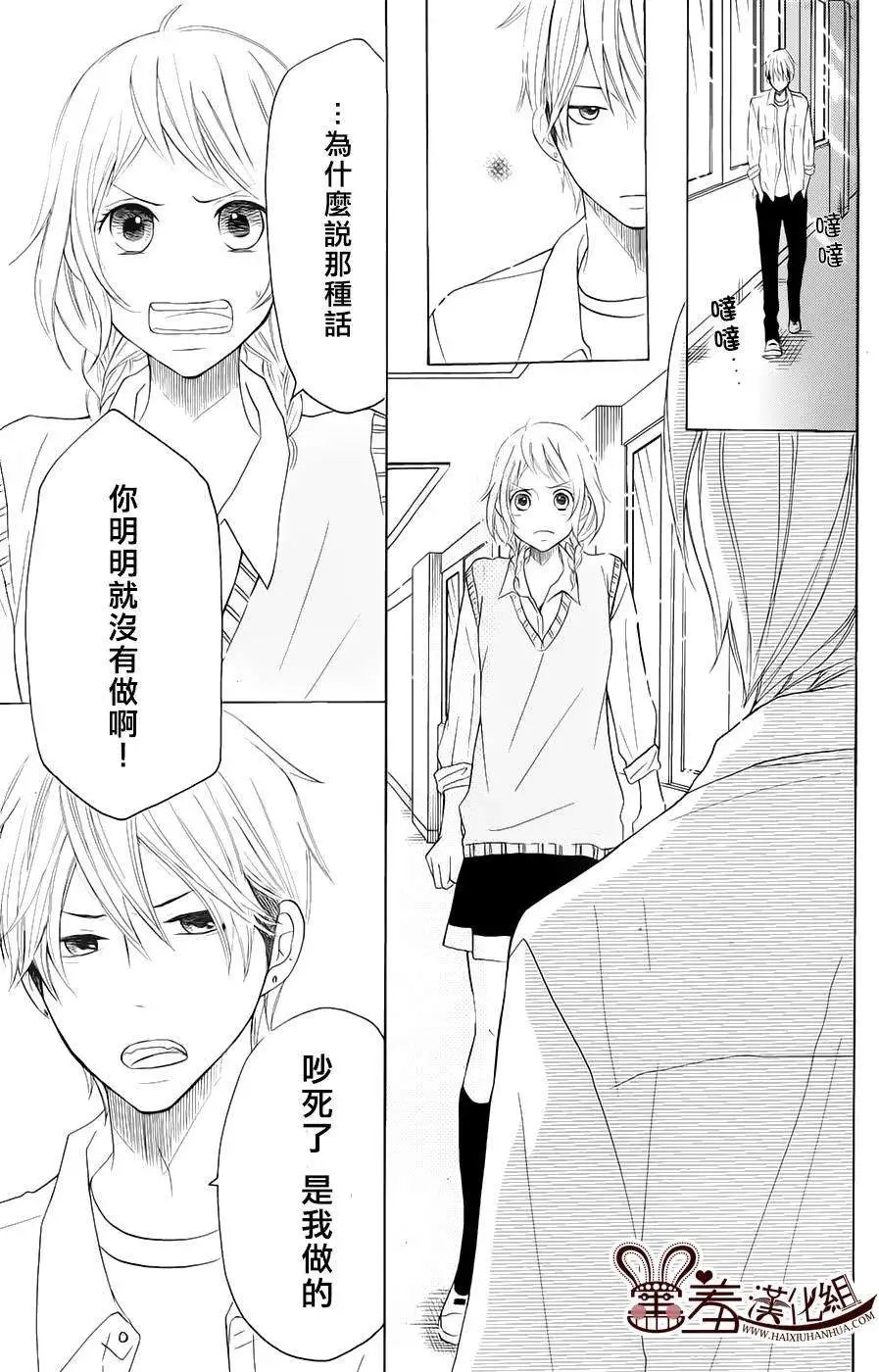 第10回