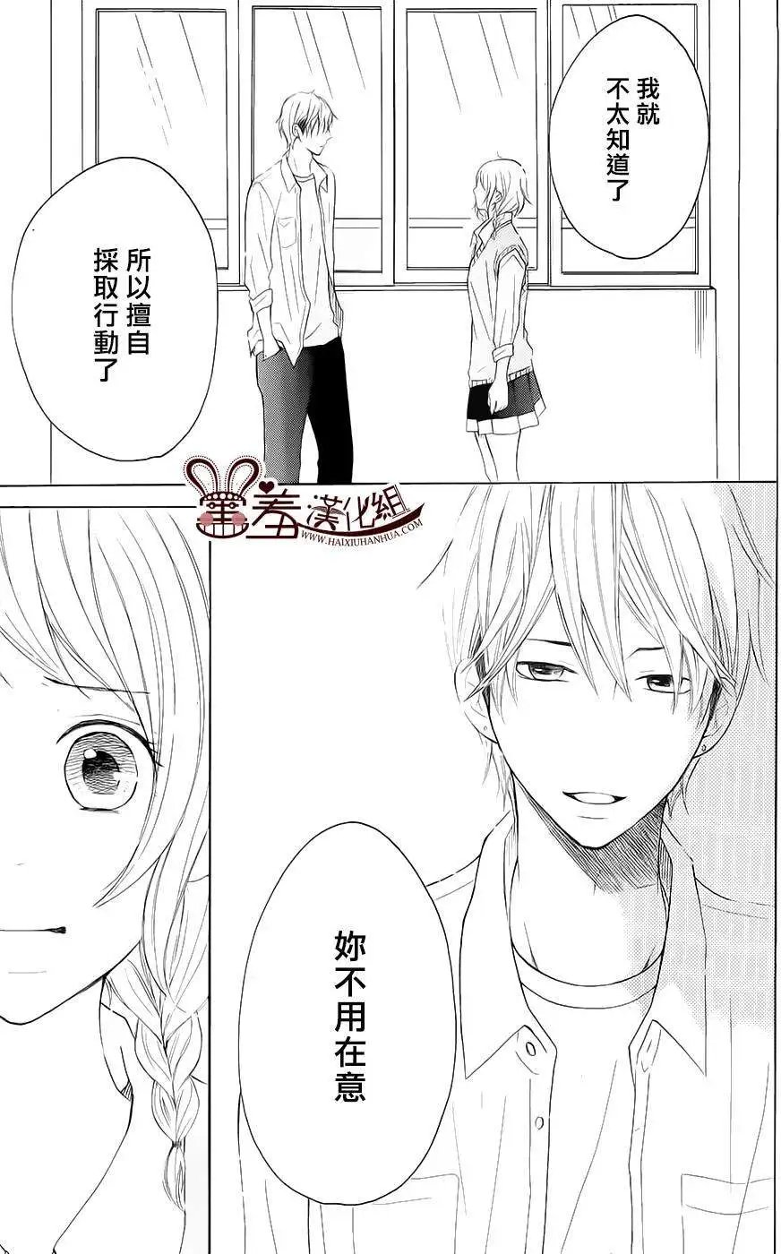第10回