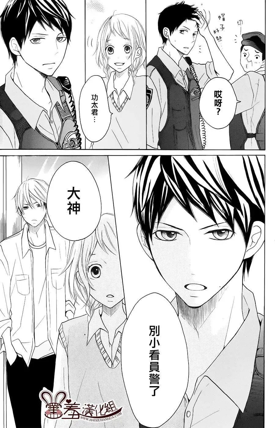 第10回