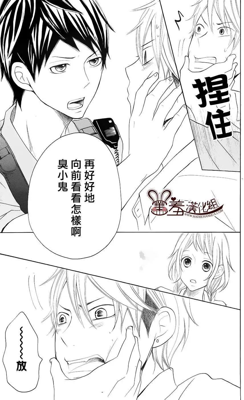 第10回