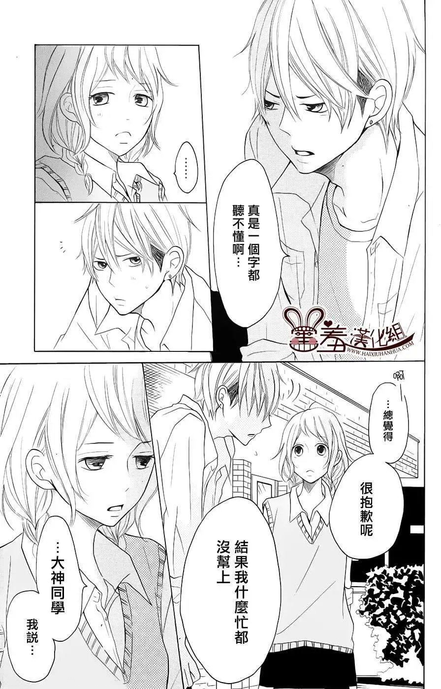 第10回