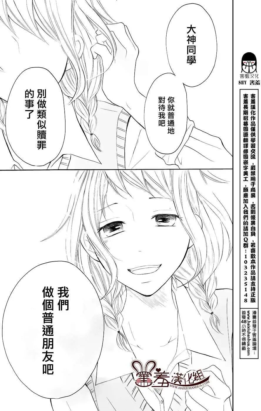 第10回