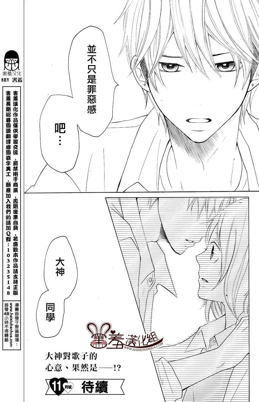 第10回