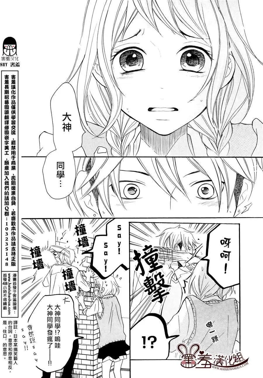 第11回