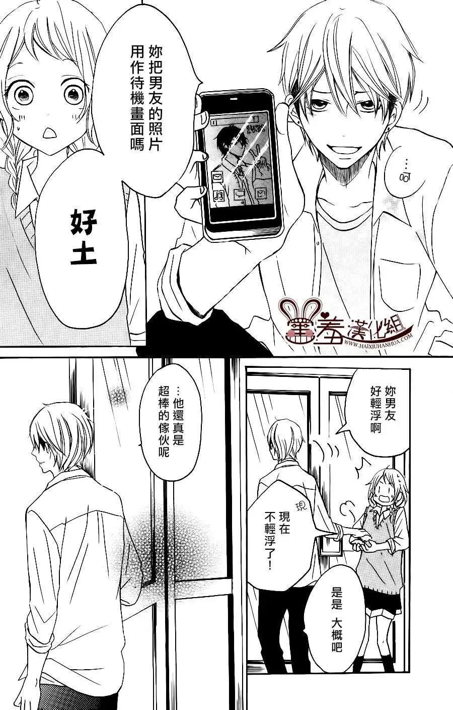 第11回