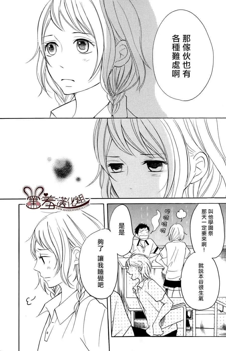 第11回