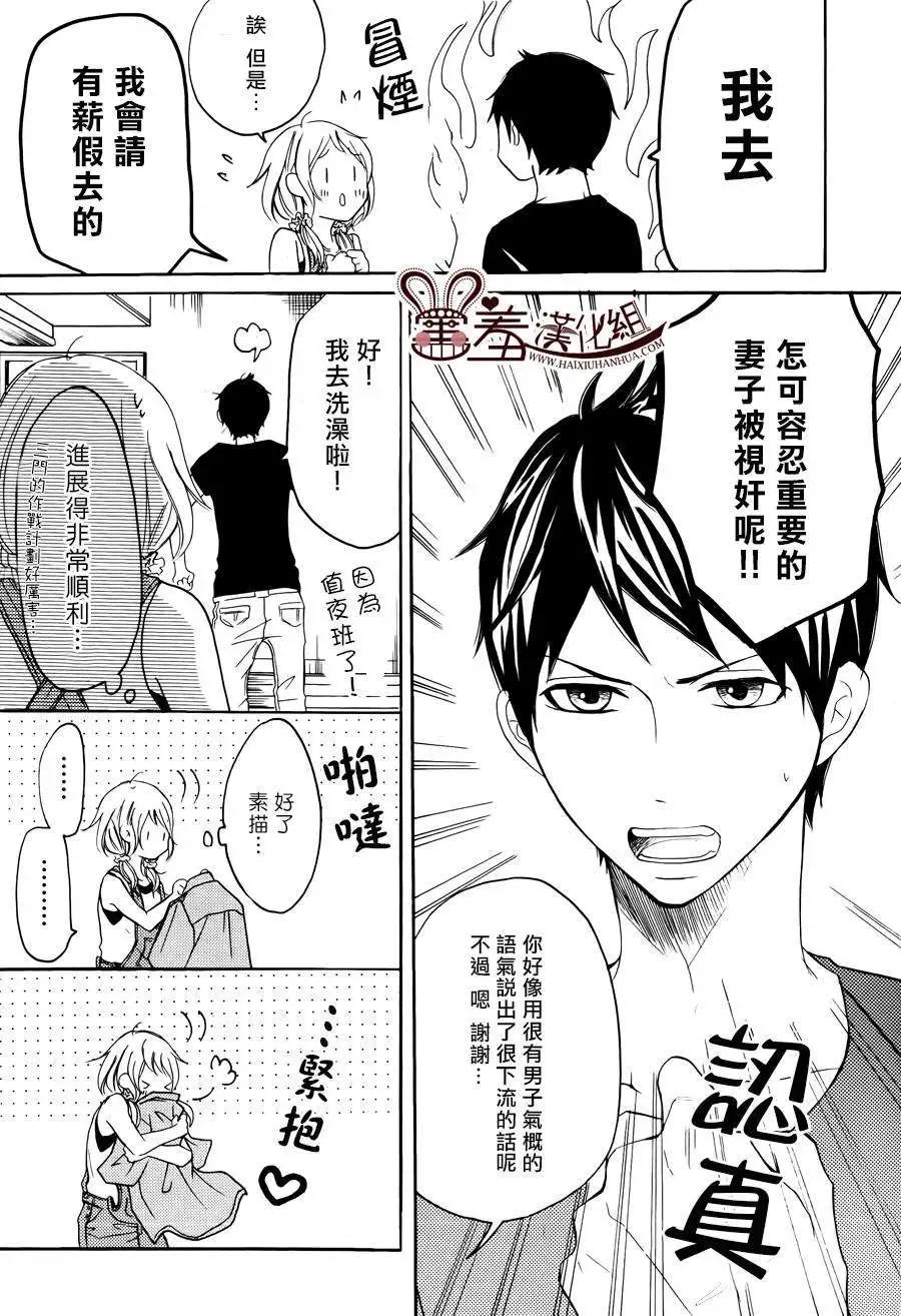 第11回