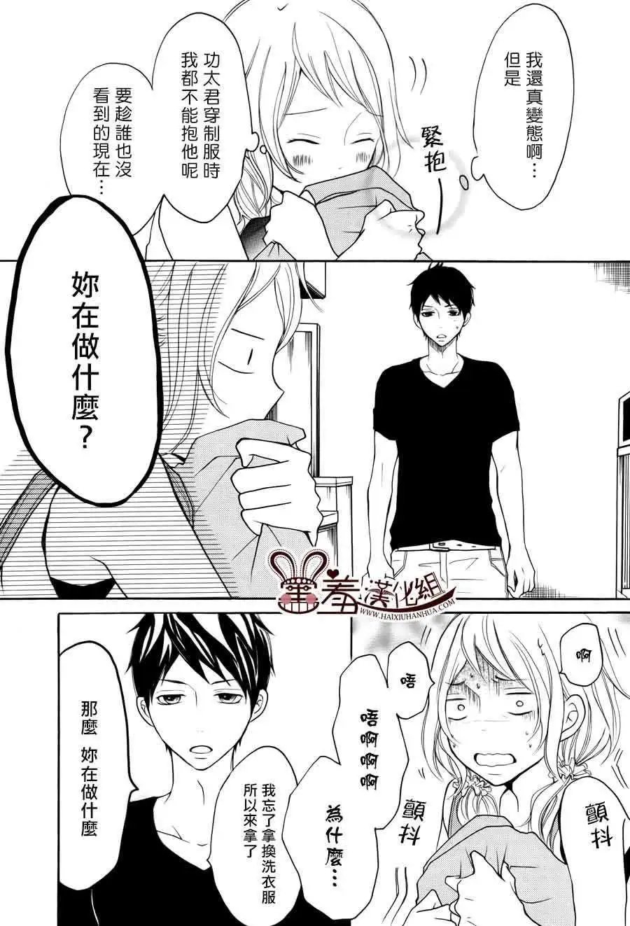 第11回