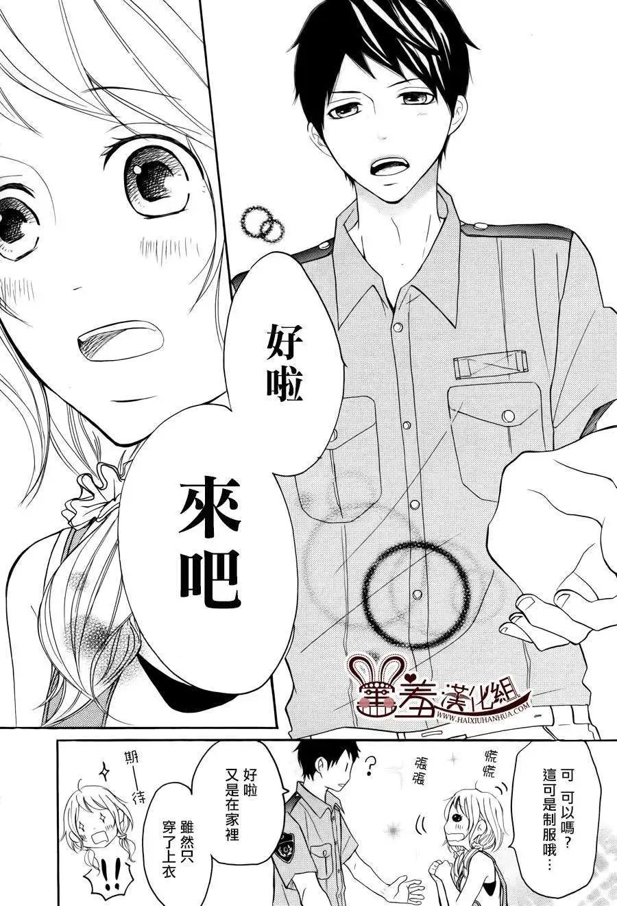 第11回