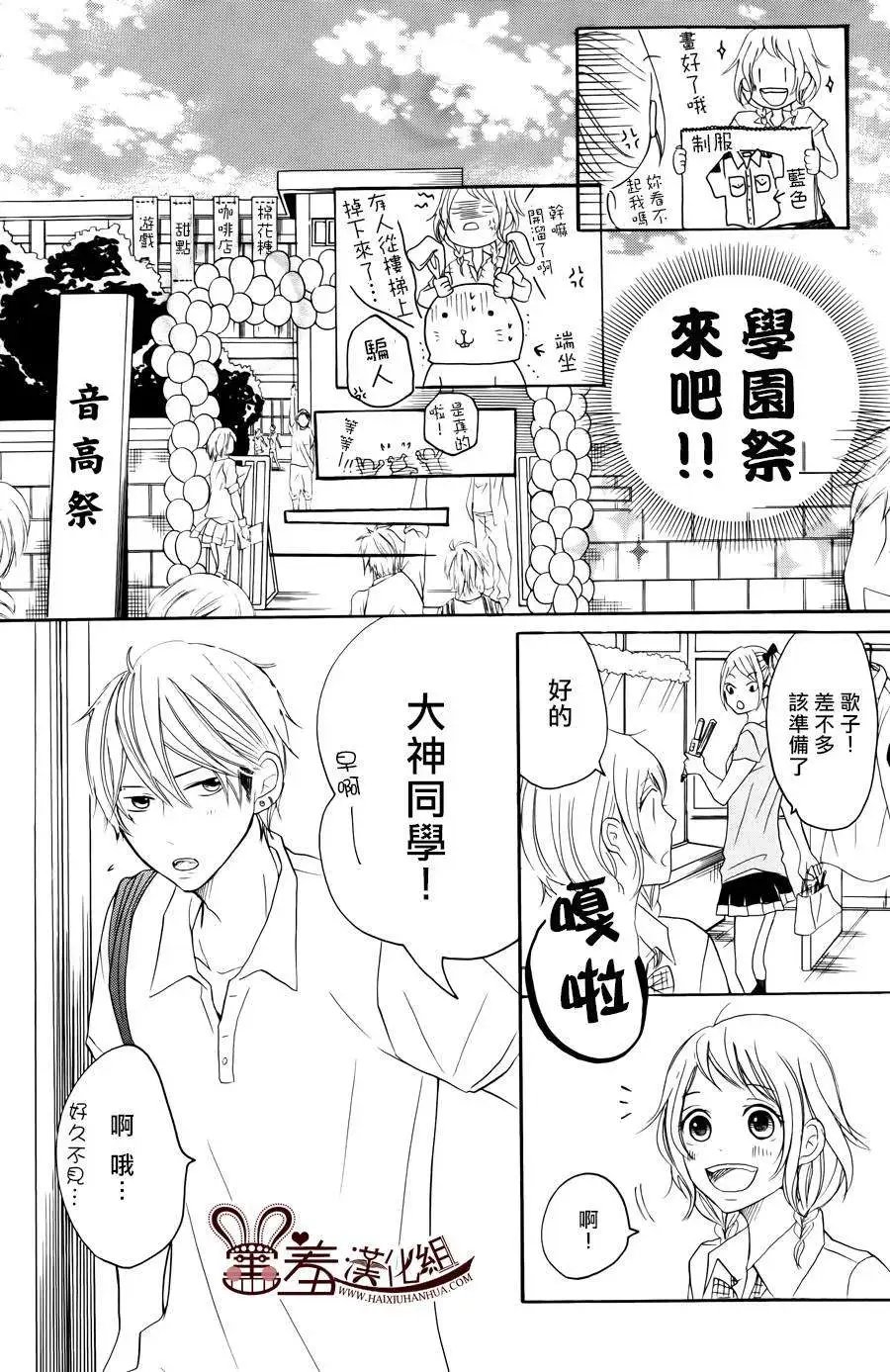 第11回