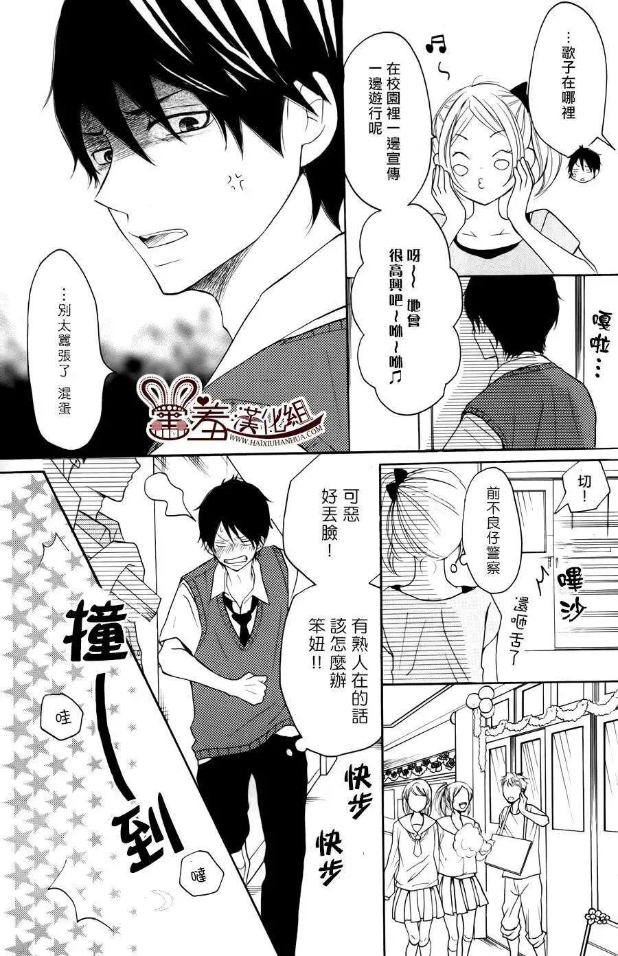 第11回