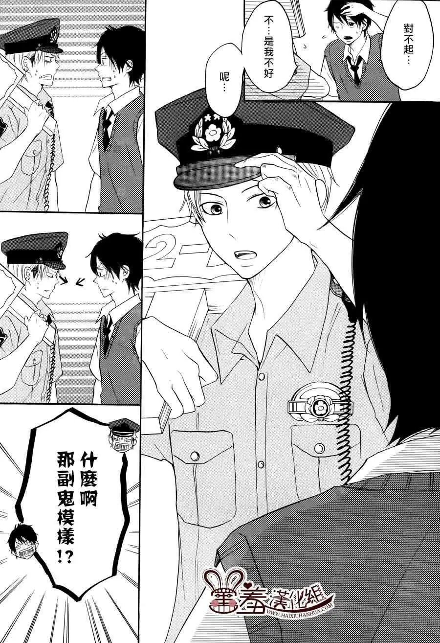 第11回