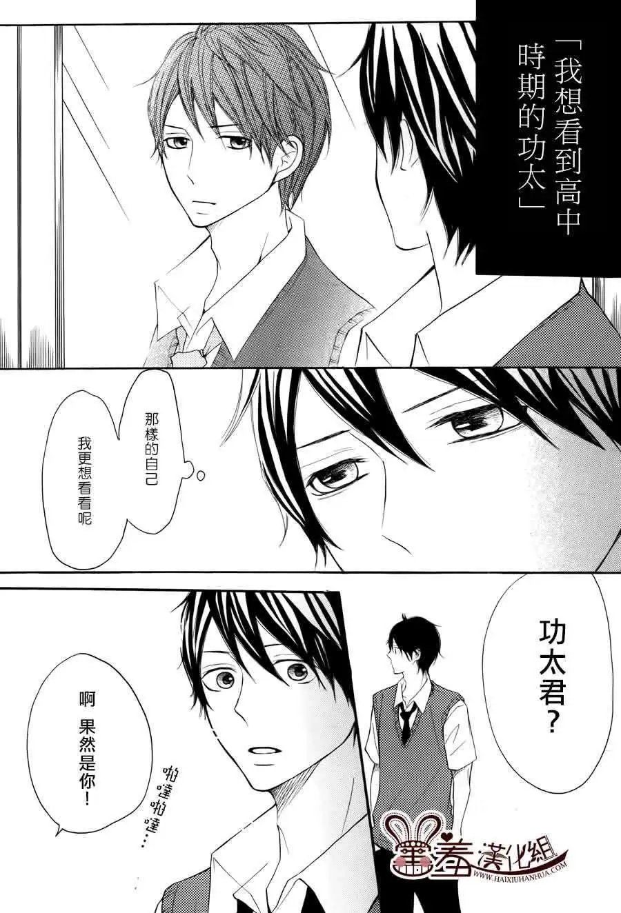 第11回