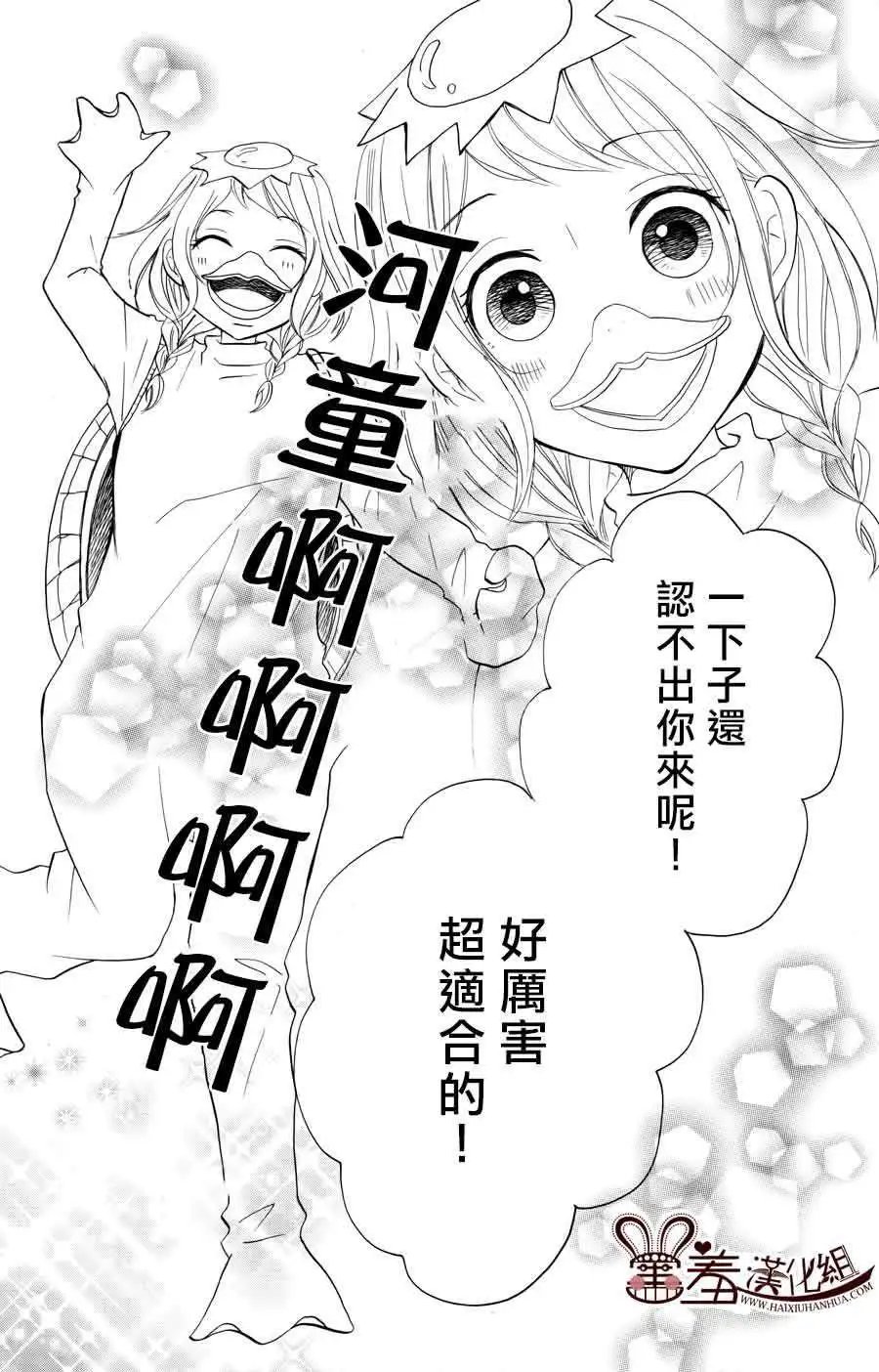 第11回