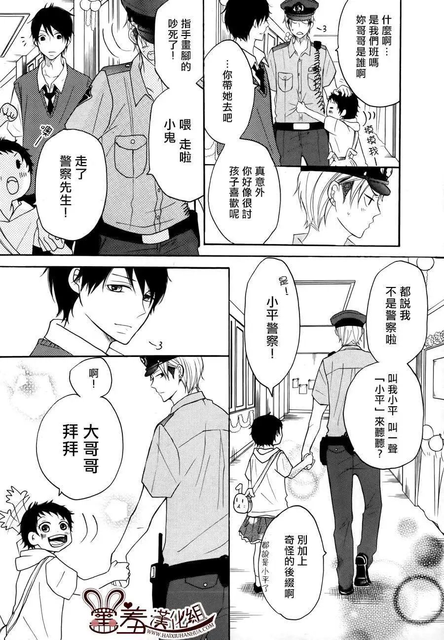 第11回
