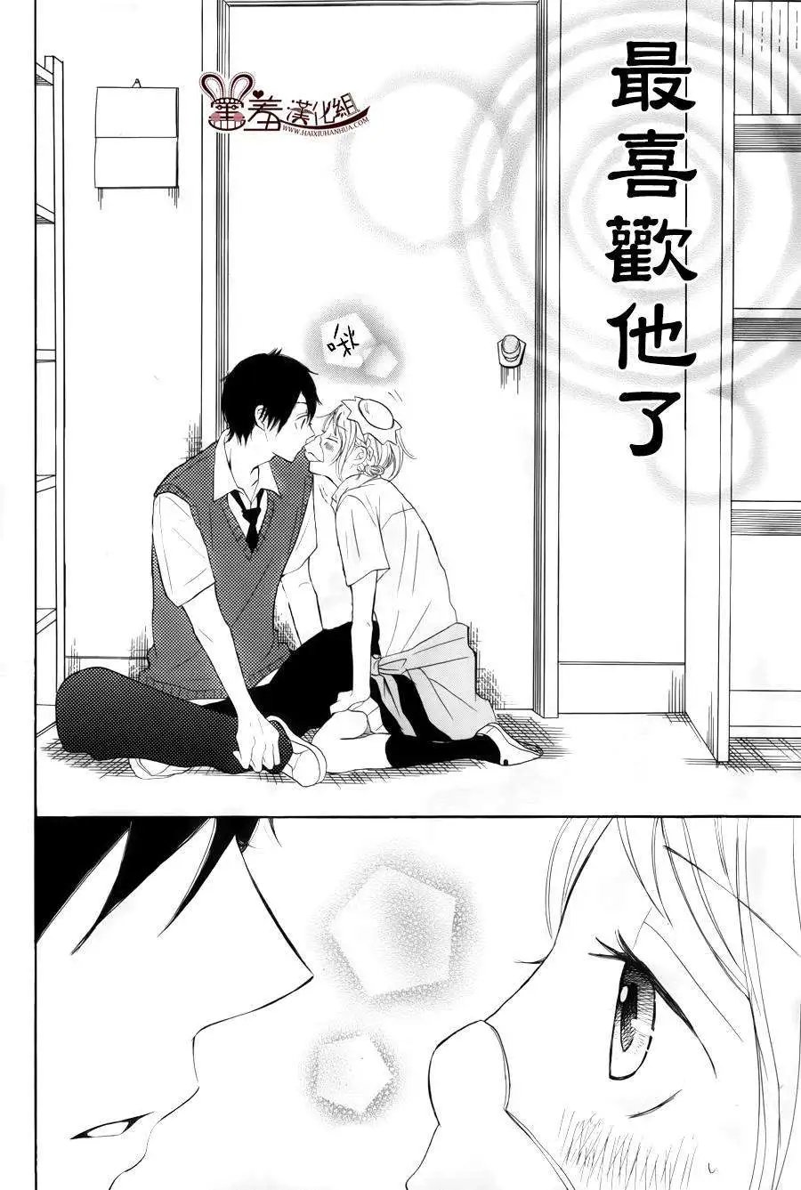 第12回