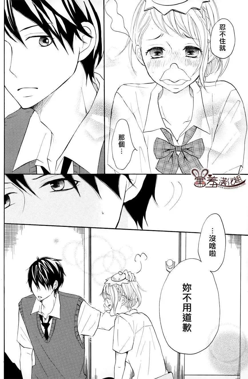 第12回