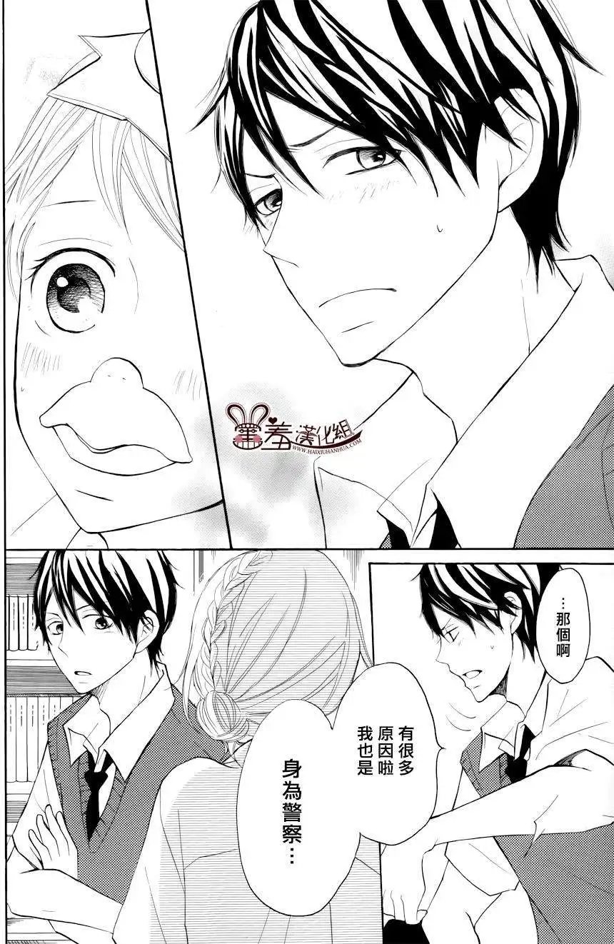 第12回
