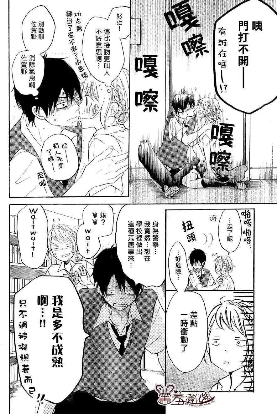 第12回