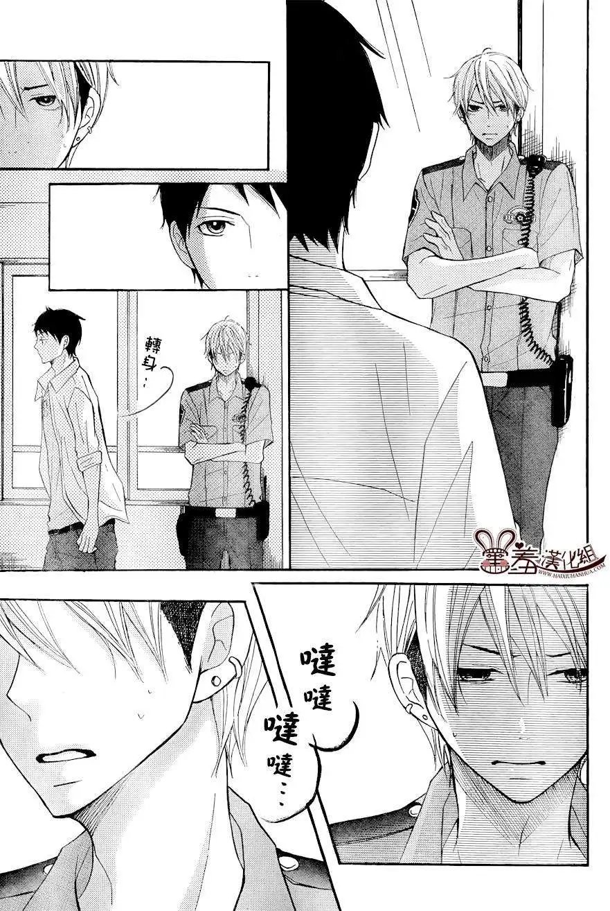 第12回
