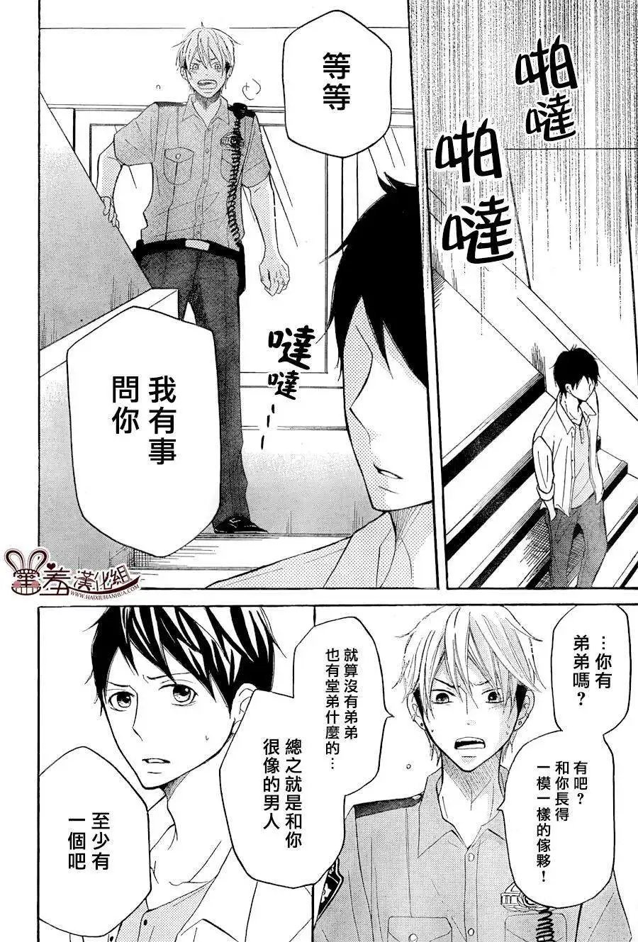 第12回