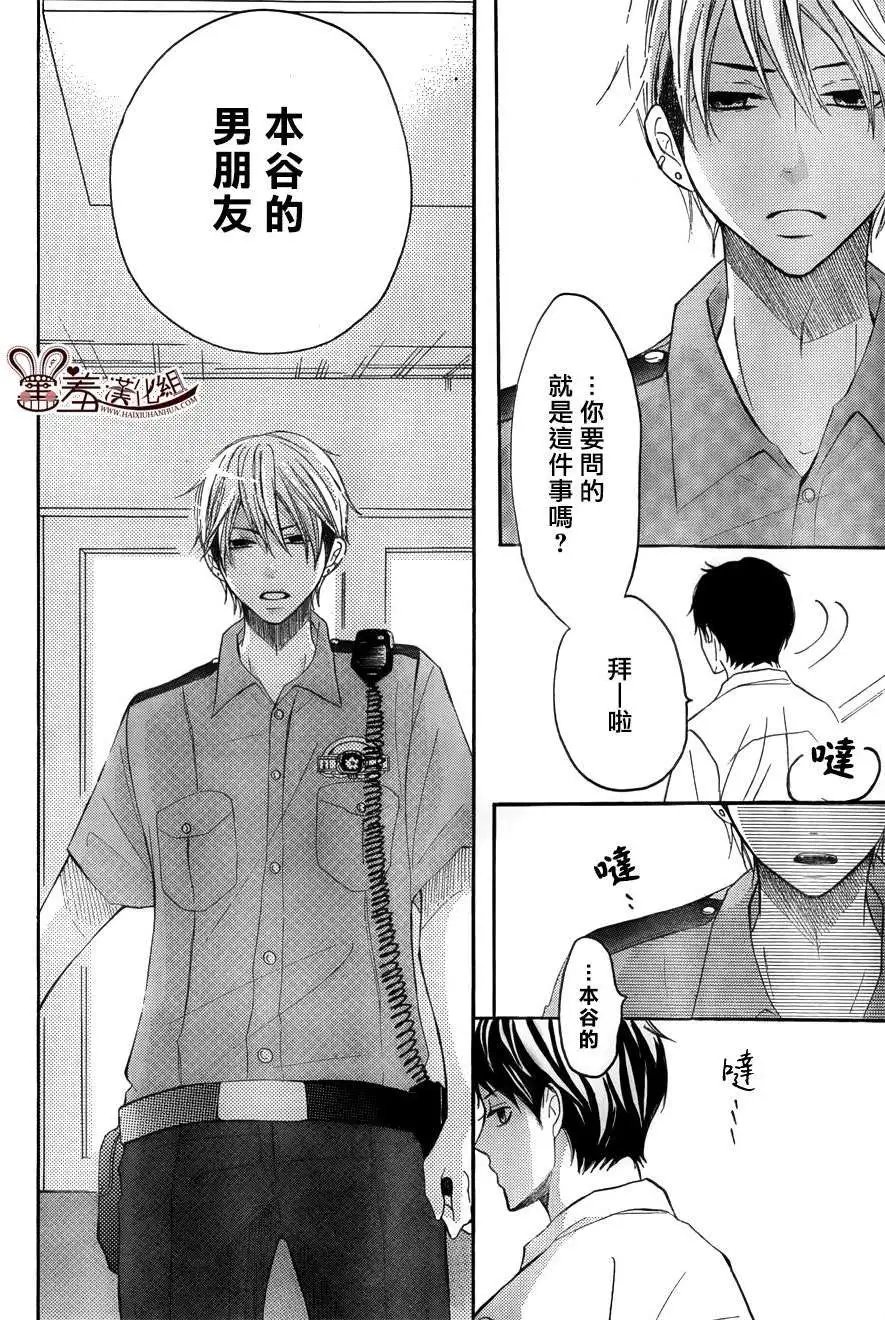 第12回