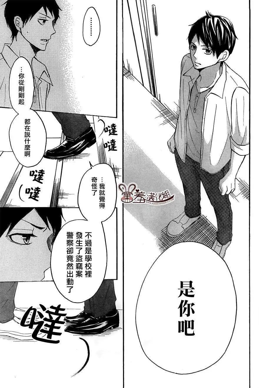 第12回