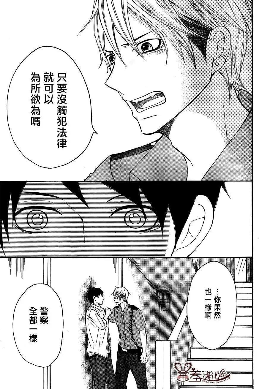 第12回