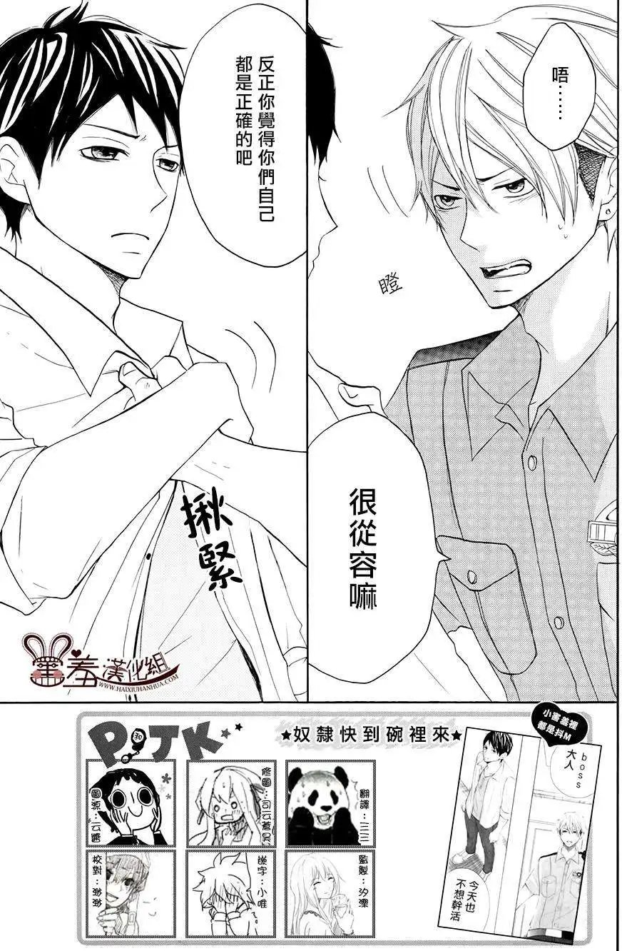第13回