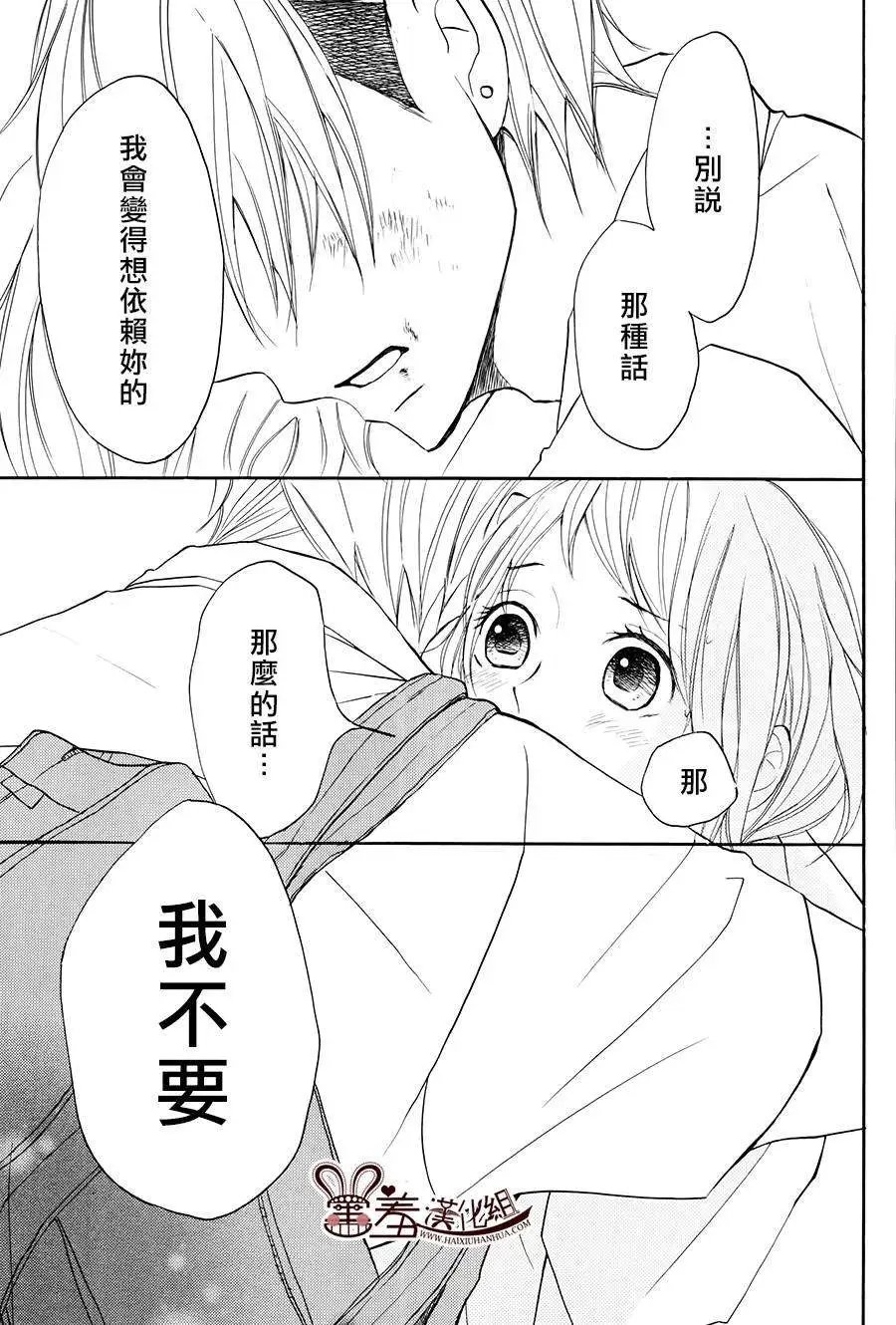 第13回