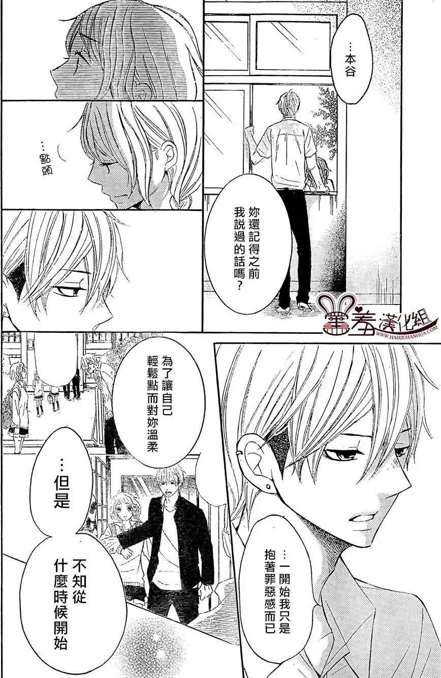 第15回