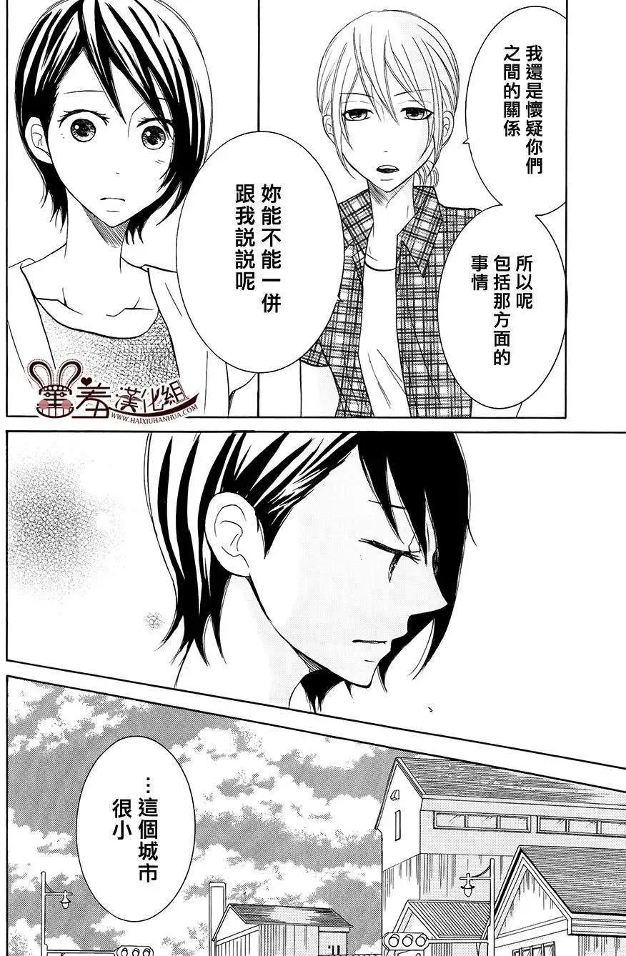 第17回