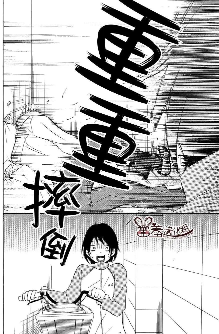 第17回