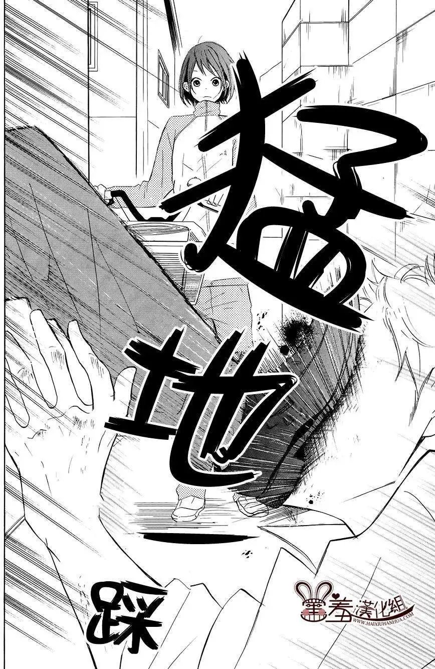 第17回