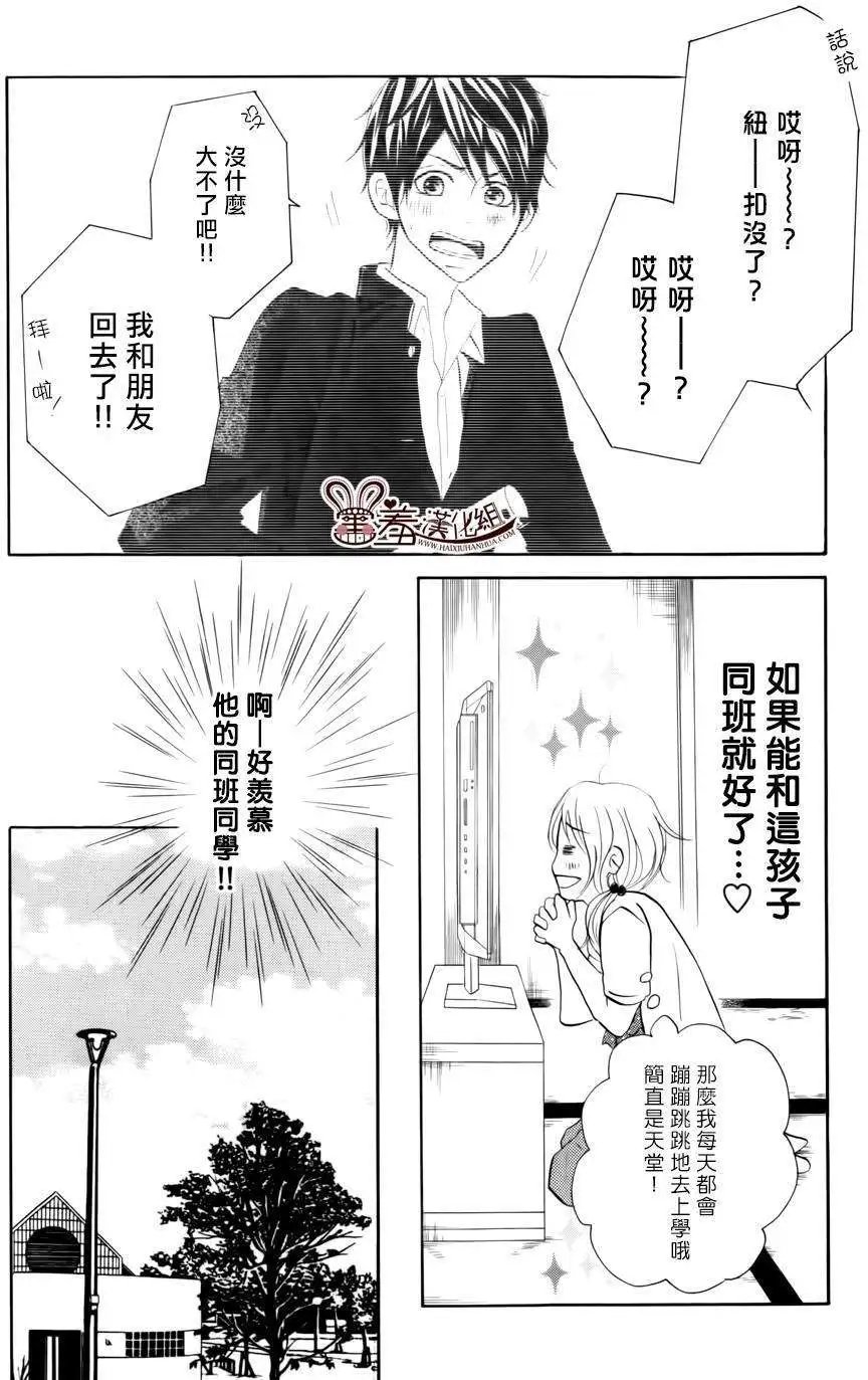 第18回