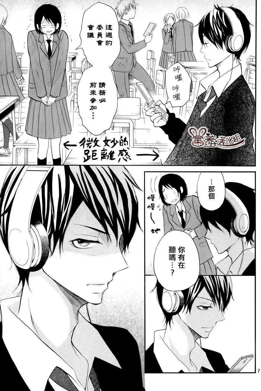 第18回