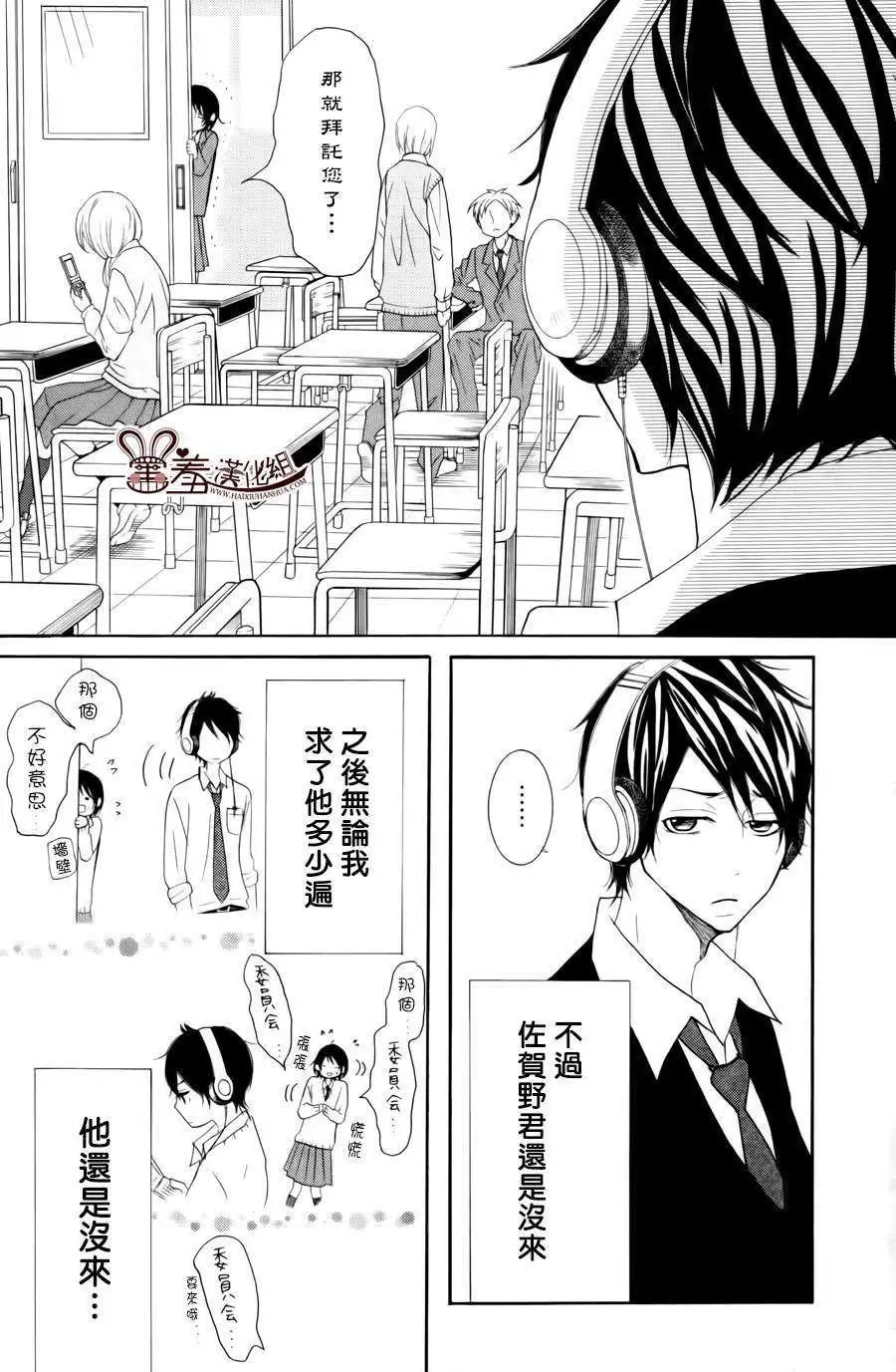 第18回