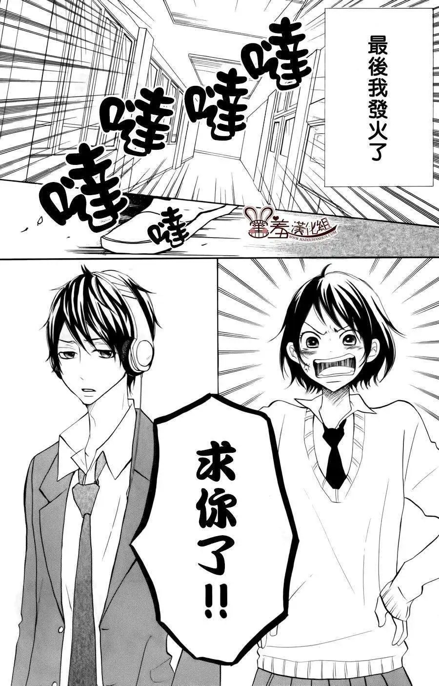 第18回