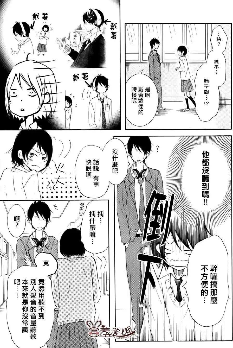 第18回