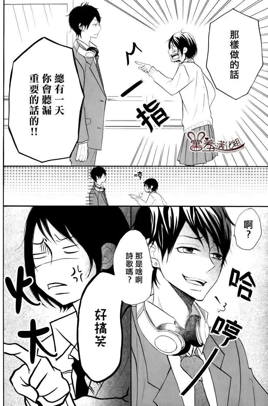 第18回