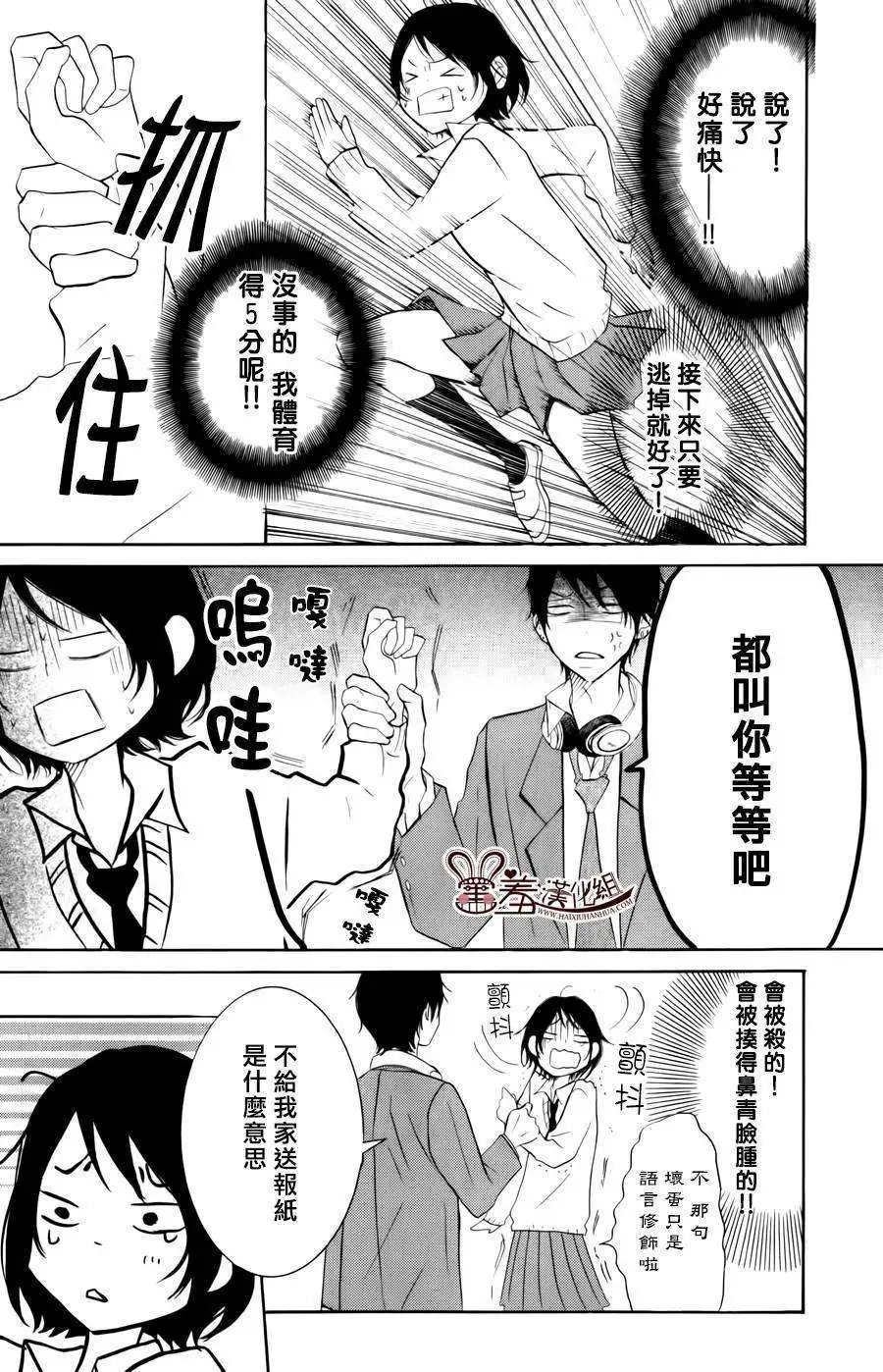 第18回