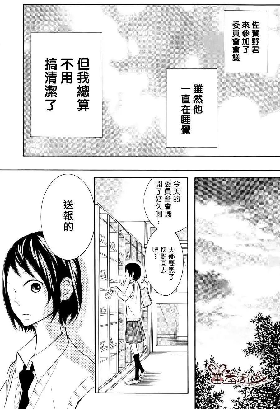 第18回