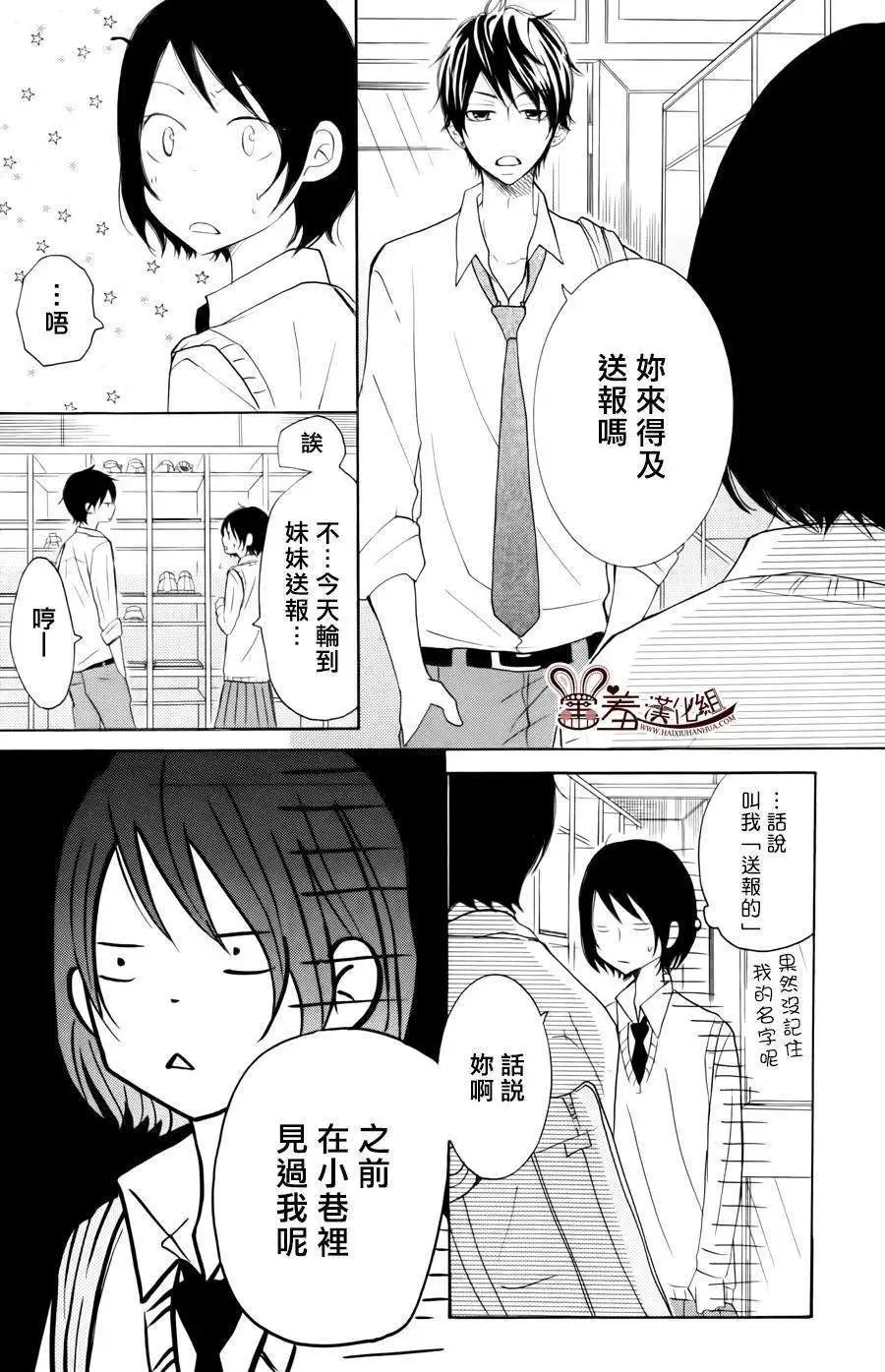 第18回