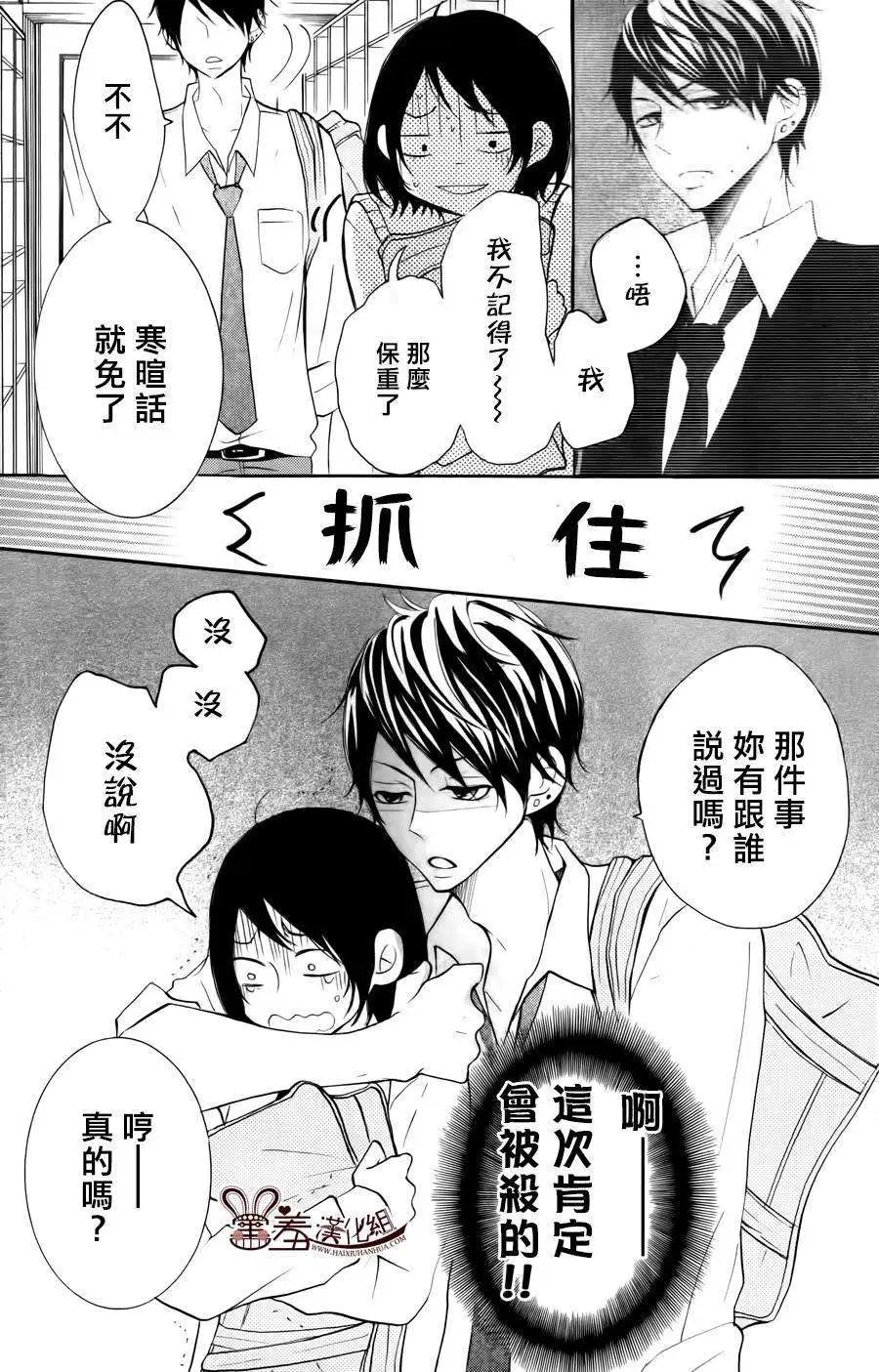 第18回