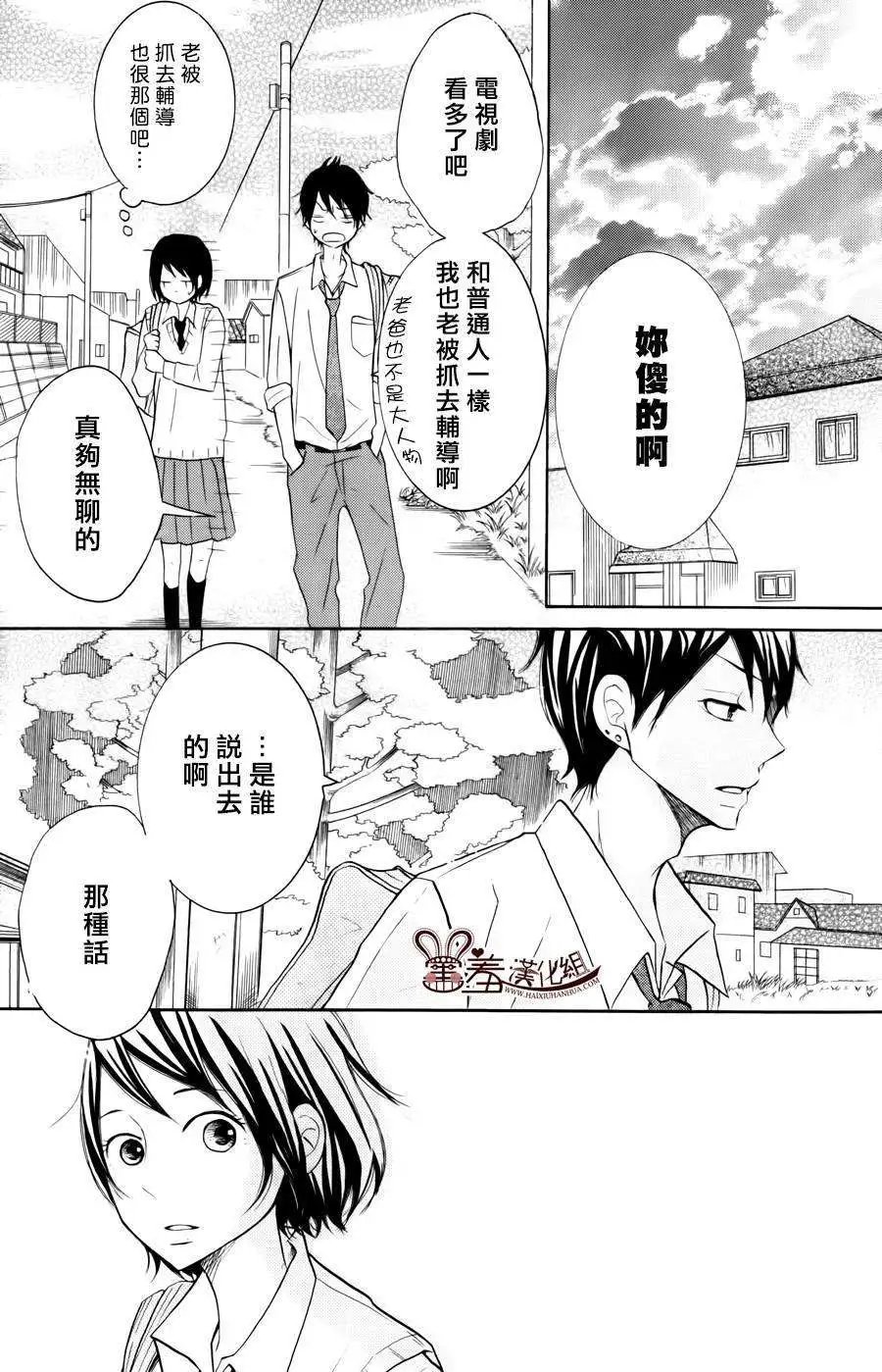 第18回