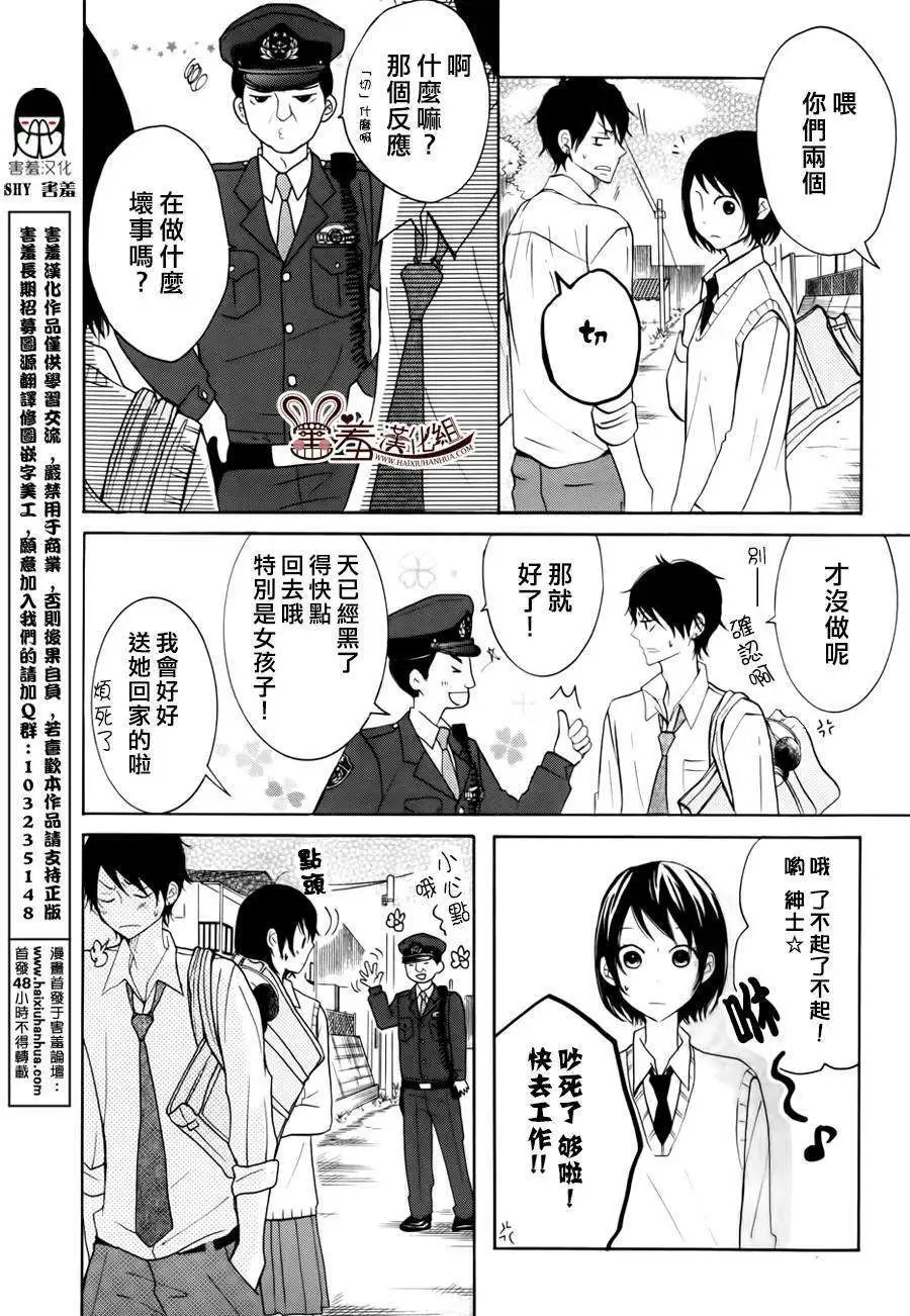 第18回